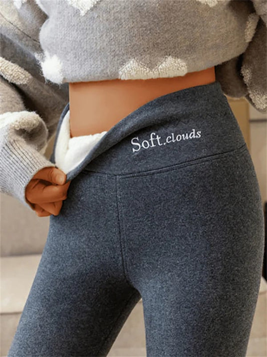 Softy – Pantaloni de iarnă din pluș